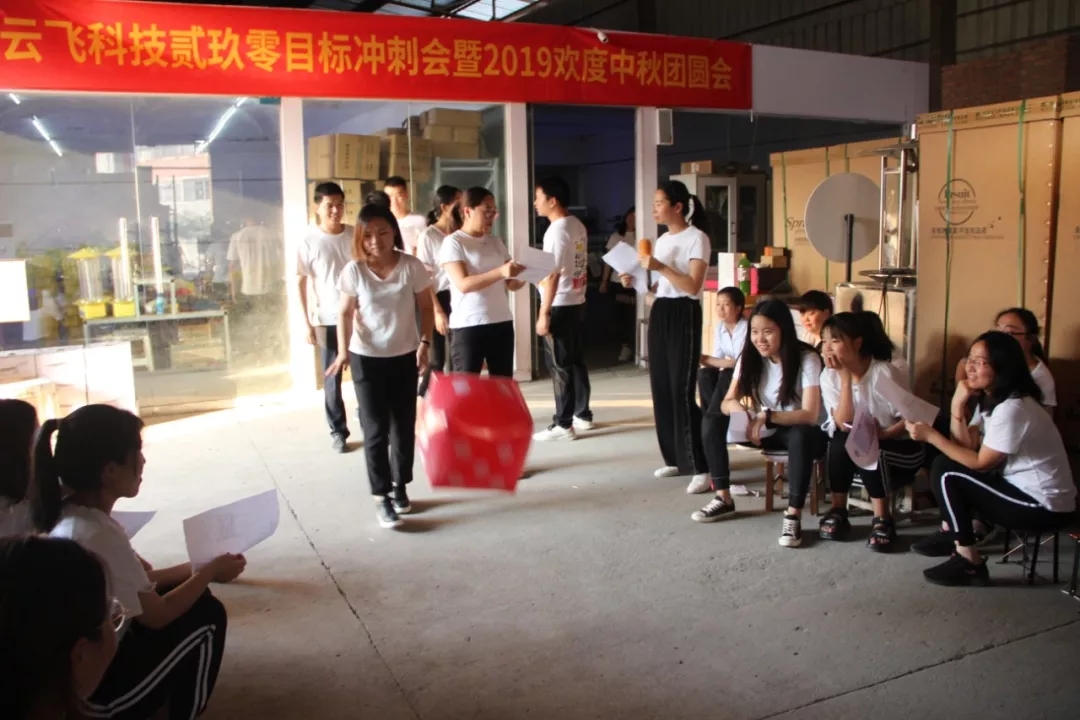 ���wĿ�˛_�̕� �g��ϲ���^����